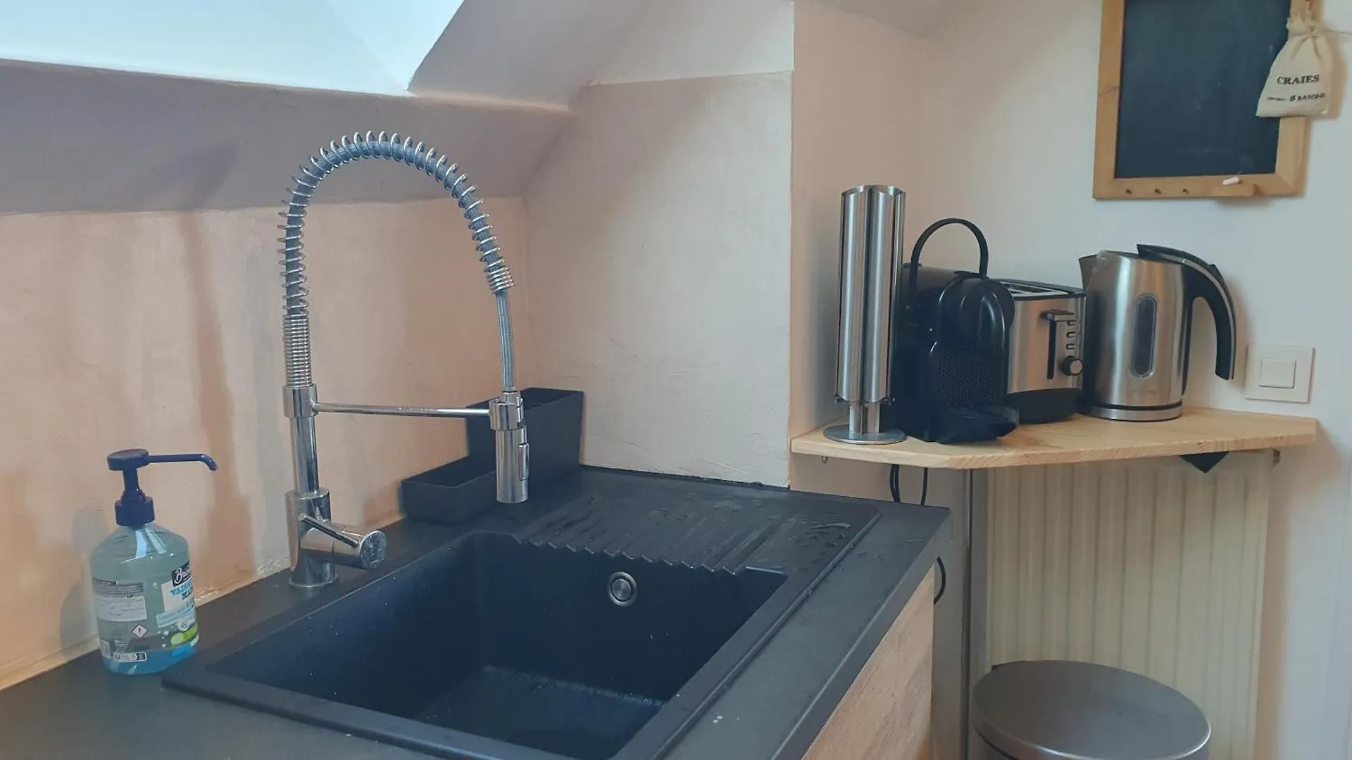 Appt T1 Lyon 3 - 7Eme Ciel Apartment 0*,  France