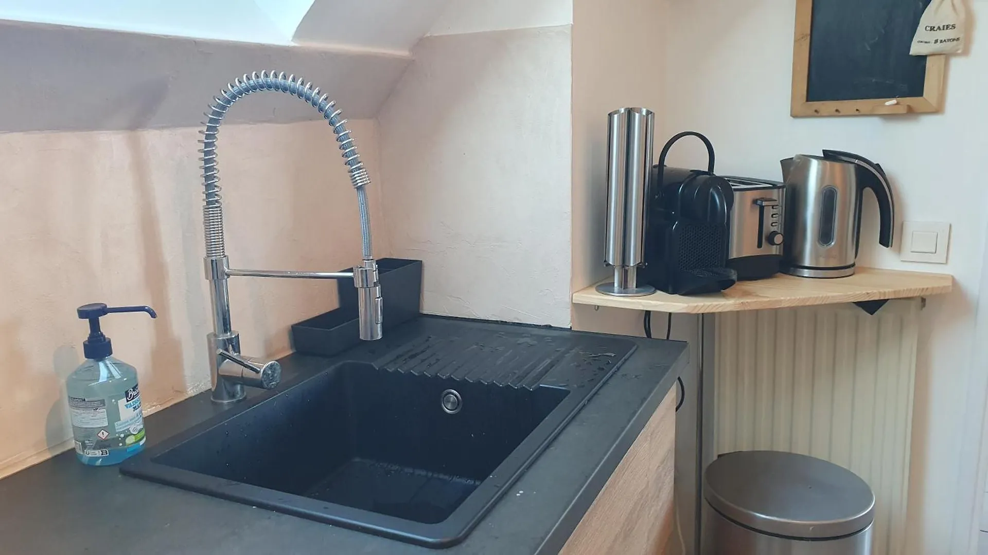 Appt T1 Lyon 3 - 7Eme Ciel Apartment
